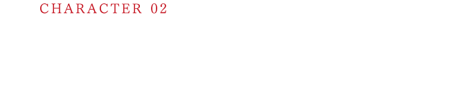 Shuka